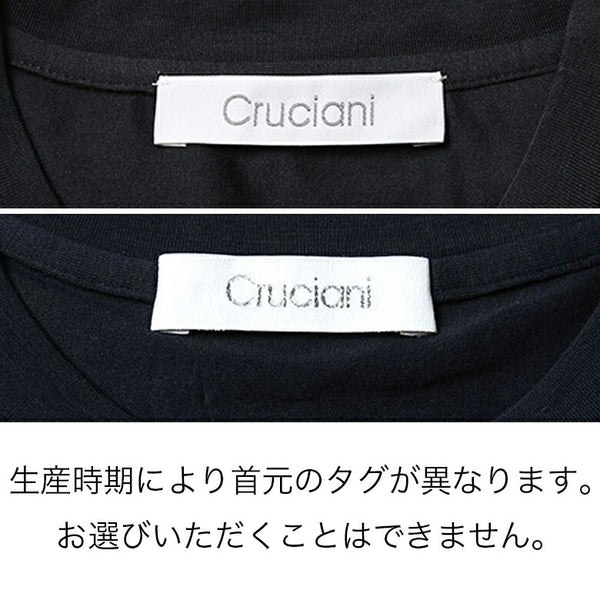 CRUCIANI Tシャツ クルーネック 春夏 メンズ CUJOS.G30PV/CUJOSB.G30 イタリア製 44/46/48/50/52