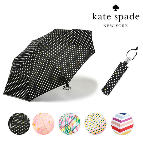 KATE SPADE ケイトスペード 傘 折りたたみ傘 置き傘 ワンタッチ 自動開閉