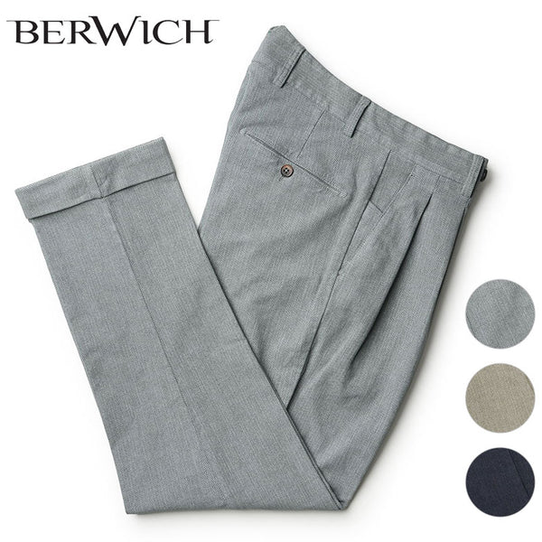 BERWICH ベルウィッチ スコッチ パンツ ヘリンボーン 2024AW 秋冬 コットン