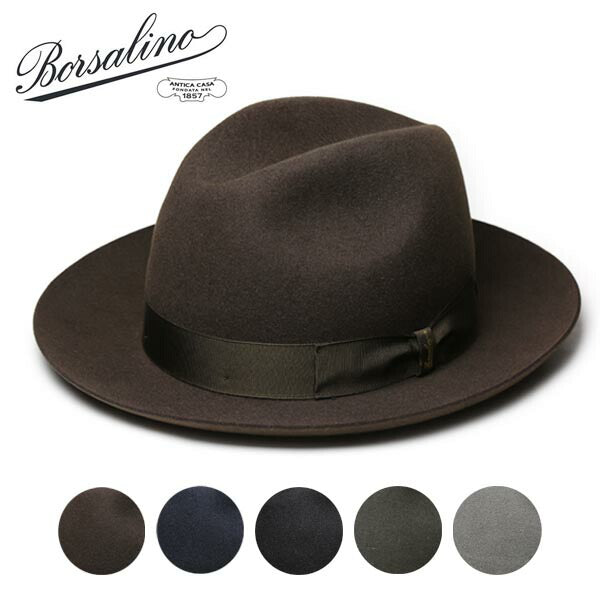 BORSALINO ボルサリーノ ハット フェルトハット 秋冬 マレンゴ ラザート 490022