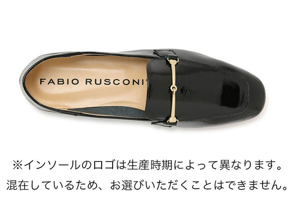 FABIO RUSCONI ファビオルスコーニ ローファー エナメル ホースビット ブラック 金具付き