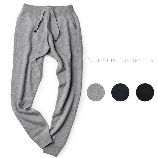 FILIPPO DE LAURENTIIS フィリッポデローレンティス ニットパンツ 2024AW 秋冬 セットアップ対応