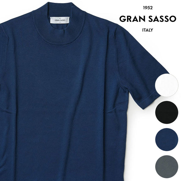 GRAN SASSO グランサッソ ニット Tシャツ モックネック 半袖 2024SS