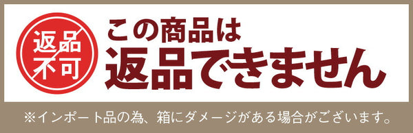 ESSENZA PULSANTE エッセンツァ プルサンテ ユーファースト 香水 50ml オードパルファム