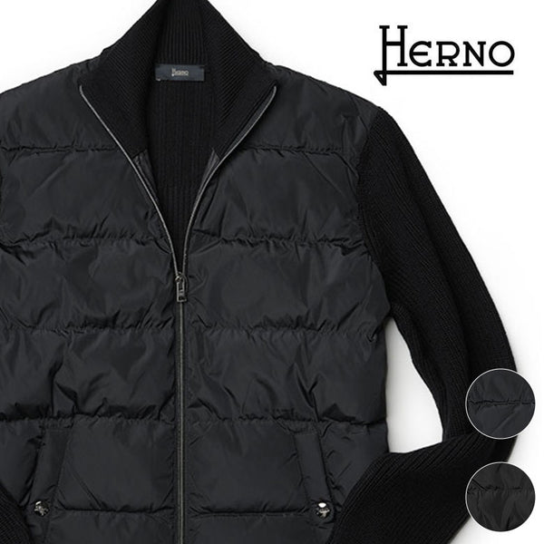 HERNO ヘルノ メンズ トラックジャケット 2024AW 秋冬 ニット ダウン