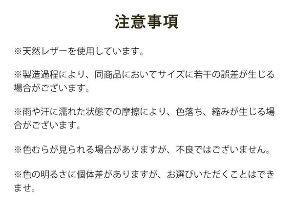 MEROLA メローラ 手袋 レディース スマホ対応 グローブ ナッパレザー 本革