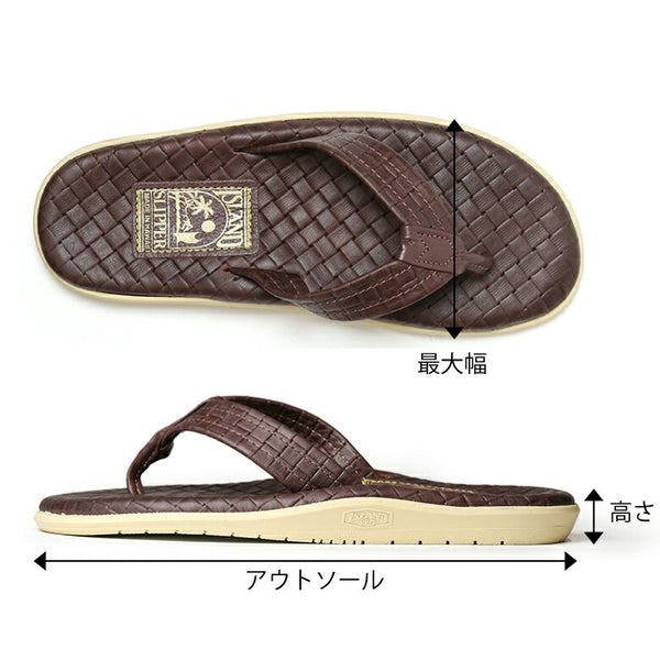 【16320円→8160円】ISLAND SLIPPER アイランドスリッパ サンダル イントレチャート クラシック メンズ PT202SA