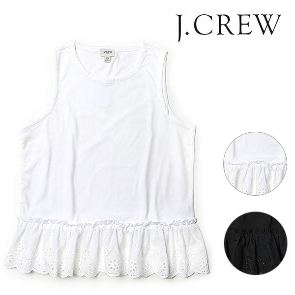 J.CREW タンクトップ