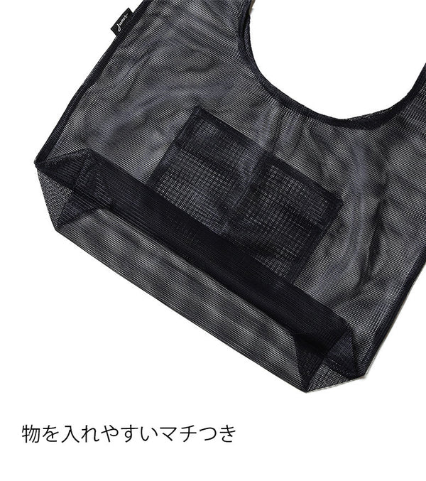 ジュネス エコバッグ THE EVERYDAY original in mesh