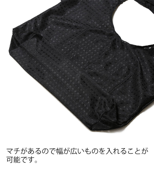 ジュネス エコバッグ THE EVERYDAY original in Square mesh