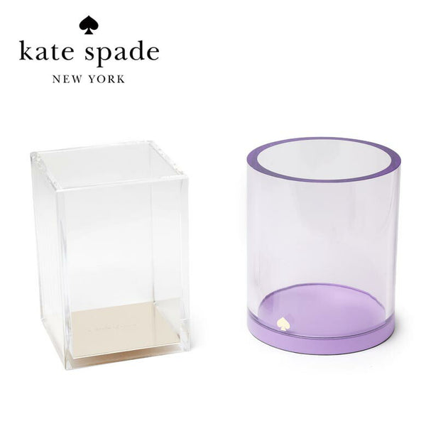 KATE SPADE ペン立て ペンシルカップ ペンスタンド ペンホルダー 文具 コスメ