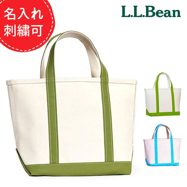 LLBEAN トートバッグ