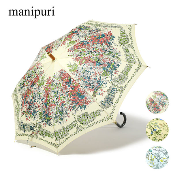 MANIPURI 傘 長傘 スカーフプリント 晴雨兼用 日傘 UV加工 バンブー