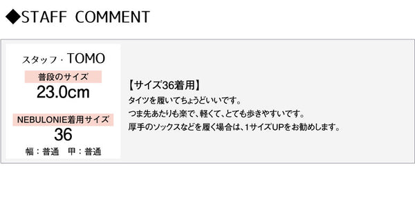 【121000円→60500円】ネブローニ ブーツ ニーハイブーツ スエード