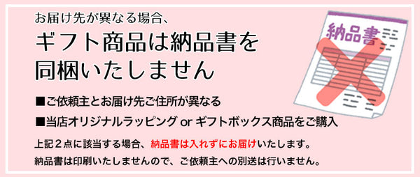 メリーマイヤー 福袋 ハッピーボックス ぬいぐるみ ミルクルミ おくるみ ブランケット ギフト