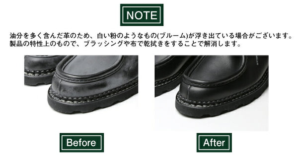 PARABOOT パラブーツ レディース オルセー ローファー ORSAY モカシン ラバーソール