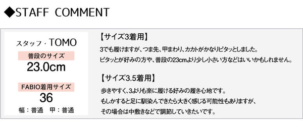 PARABOOT パラブーツ レディース オルセー ローファー ORSAY モカシン ラバーソール