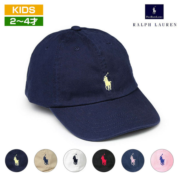 POLO RALPH LAUREN ラルフローレン キャップ 帽子 キッズ ポニー