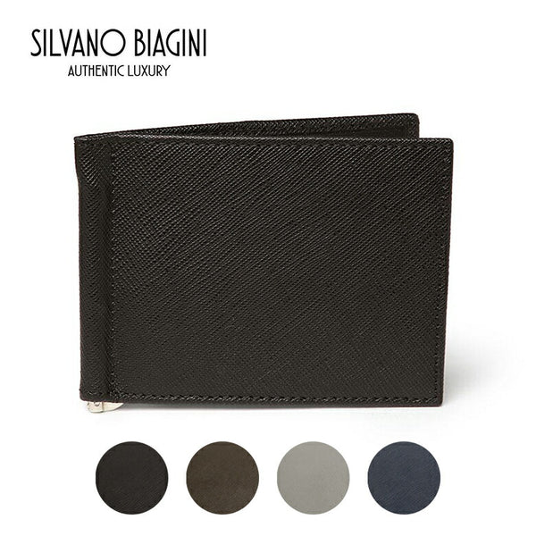 Silvano Biagini シルヴァーノ ヴィアジーニ 財布 マネークリップ 二つ折り財布 小銭入れなし